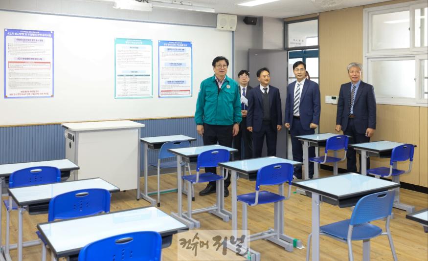 1. 도성훈 인천광역시교육감, 인천 효성고 방문 2025 수능 준비 상황 살펴(1).jpg