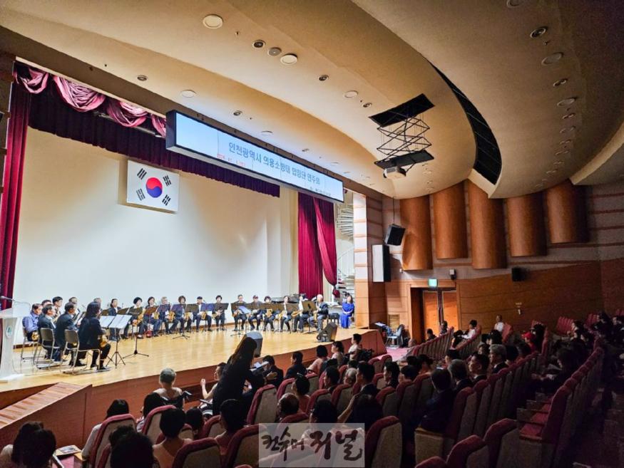 1113 인천광역시 의용소방대 합창단, 계양구 취약계층 지원 위해 쌀 300kg 기탁.jpg