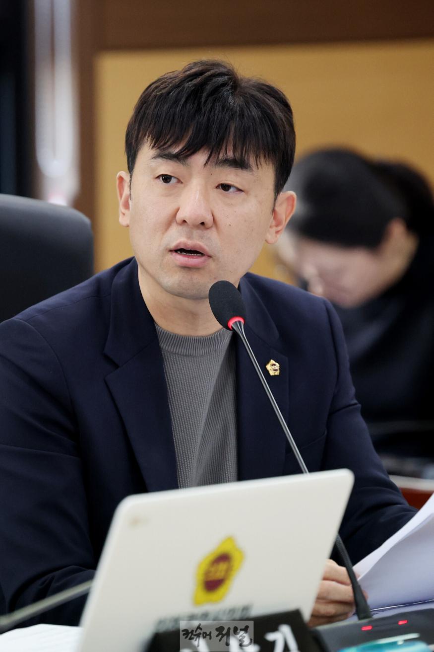 241111_2024년도_인천경제자유구역청_행정사무감사_141211900.jpg