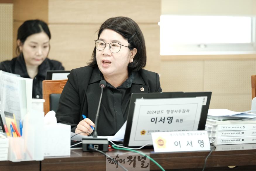 행감 사진.jpg