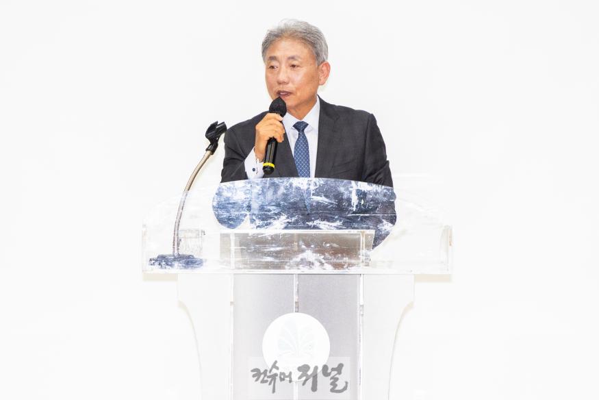 1114 계양구자원봉사센터, ‘2024 자원봉사자 보수교육’ 실시 (1).jpg