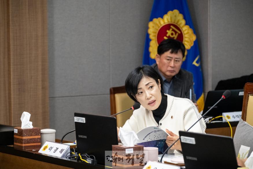 241114 이경혜 의원, 경기 북부 대개발 프로젝트의 실질적 추진위한 협업 및 실행력 강화 촉구.jpg