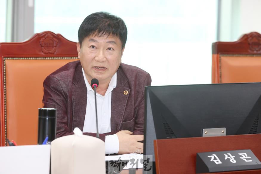 241114 김상곤 의원, 경기테크노파크 사전정보공개 기준 무시...정보공개 목록 일괄 재정비 주문 (1).JPG