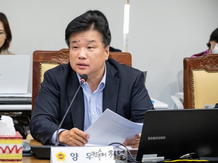 241114 양우식 의원, 전과 6범과 공생하는 김동연 도지사 행정사무감사는 뒷전, 사리사욕으로 도민 희생시켜.jpg