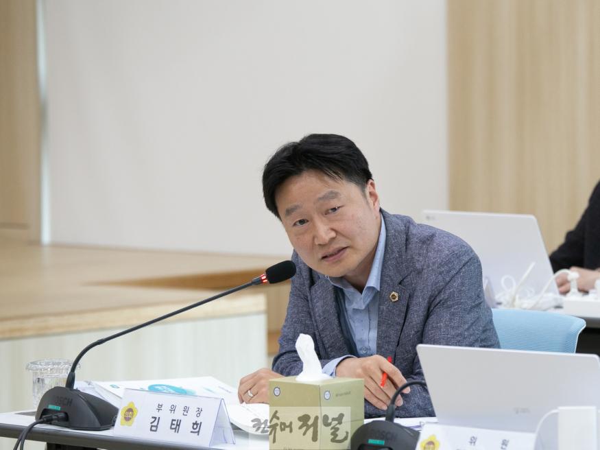 241115 김태희 의원, 팔당호 녹조문제 해결 위해 경기도 보건환경연구원.수자원본부·시군 협력체계 구축해야 (1).jpg