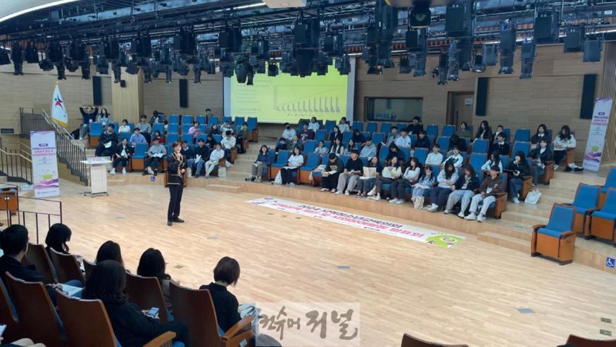 241117_경기도교육청__지역청소년교육의회_발표회_개최_청소년의_사회참여_활동과_교육정책_제안(사진1).jpg
