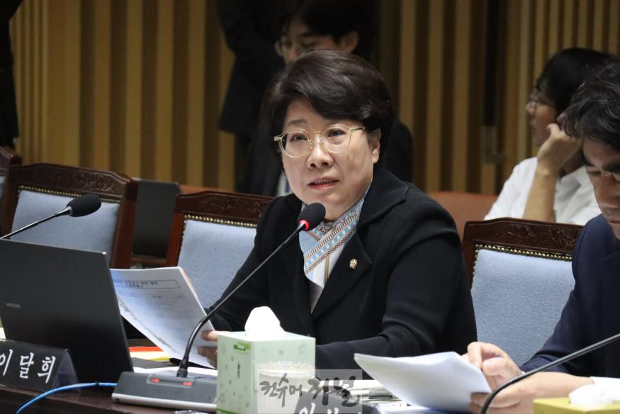 국민의힘_이달희_국회의원.JPG