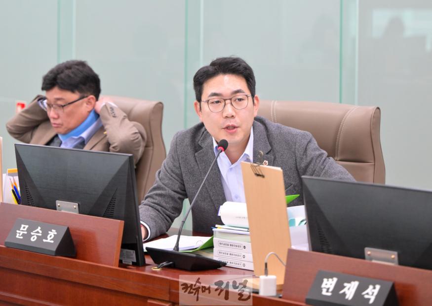 241118 문승호 의원, 금품수수 의혹 교육감에는 관대, 일반 공무원에는 전방위 감찰하는 교육청 비판.jpg