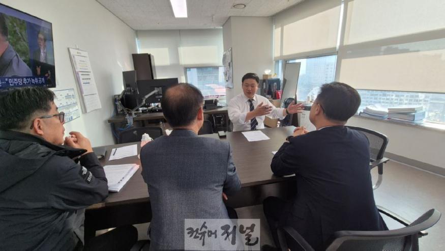 교통국과 회의.jpg