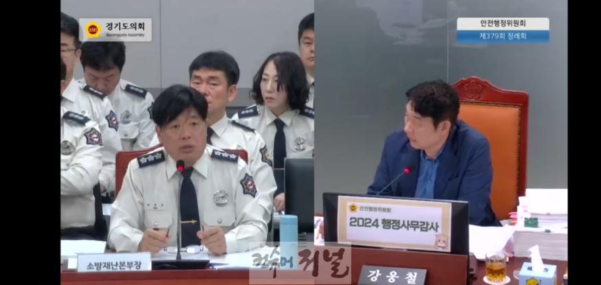 [사진] 강웅철 의원_1.jpg