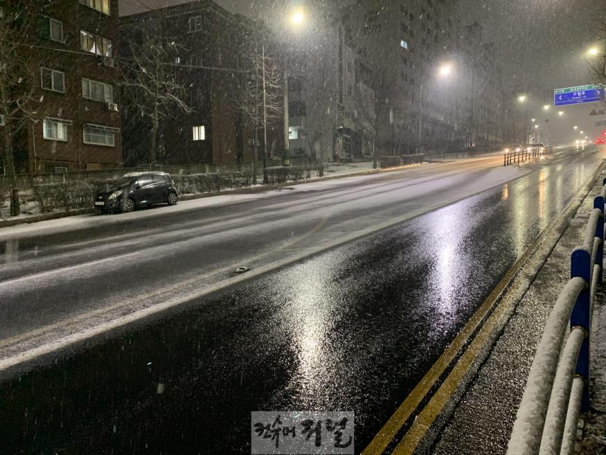 (1-1) 남동구, 겨울철 재난재해 예방 위한 도로분야 제설대책 추진(도로열선).jpg