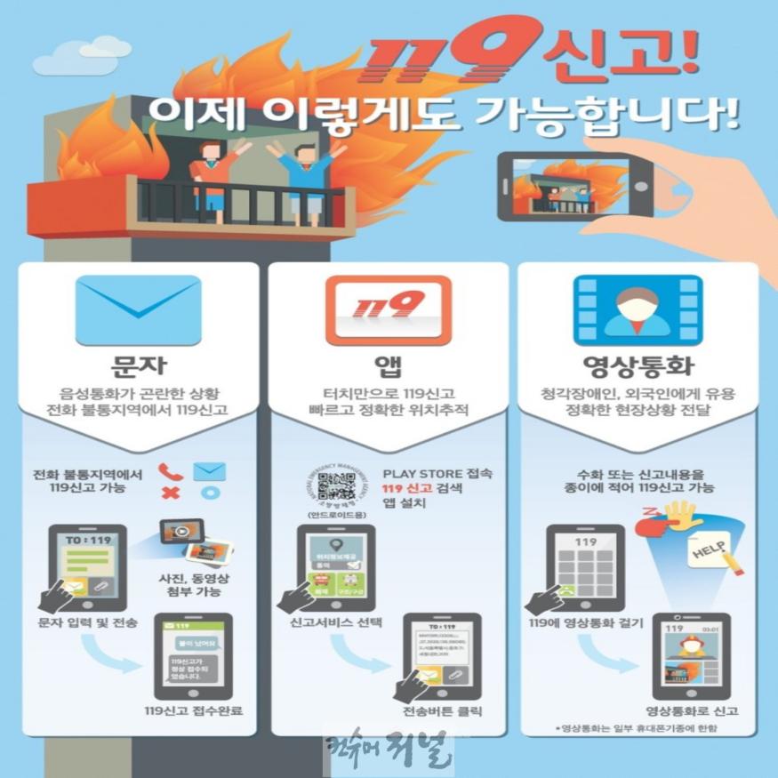 관련사진 1.jpg
