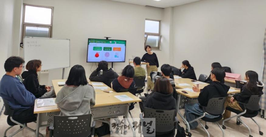 1119 계양구학교밖지원센터, 2024년 청소년기본소양교육-굄성(性) 성교육 실시.jpg