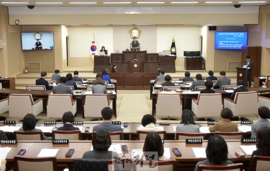 보도자료(부평구의회 제266회 정례회 개회).jpg