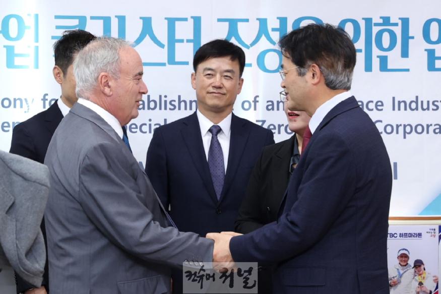 1. 고양시, 미국 항공우주 기업 제로 그래비티 코퍼레이션과 업무협약 체결 (2).JPG