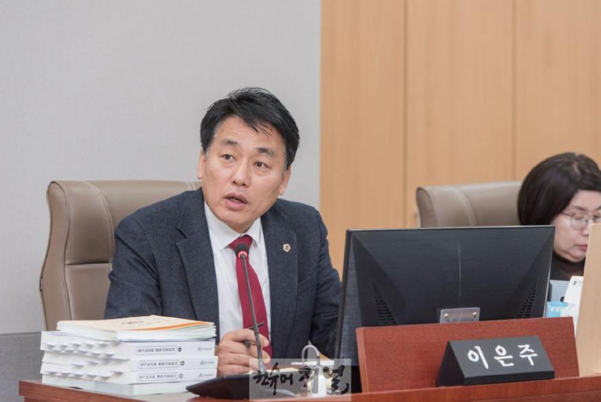 241119 이은주 의원,인재개발국장의 무책임한 조직 운영에 강력 질타 1.jpg