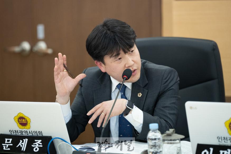 241119_상수도사업본부_행정사무감사142229008.jpg