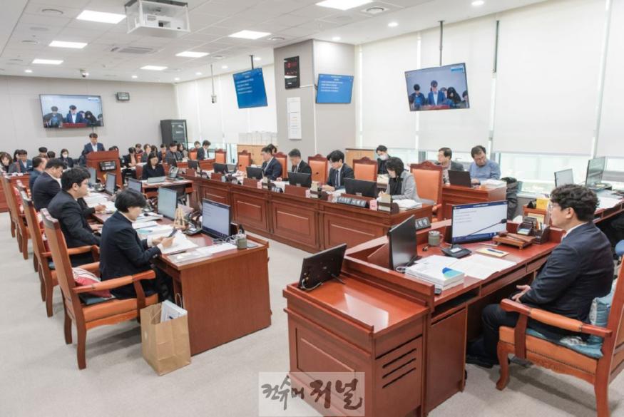 241119 기획재정위원회, 2024 행정사무감사 마무리1.jpg