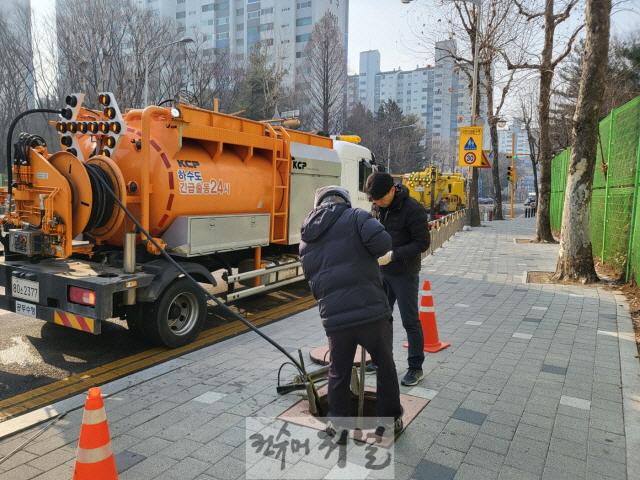 4. 고양시, 2024년 동절기 대비 하수도 긴급출동 24시 특별대책반 운영 (1).jpg