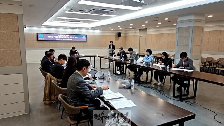 1.세정과(의정부시, ‘세입증대네트워크’ 추진 보고회 개최).jpeg