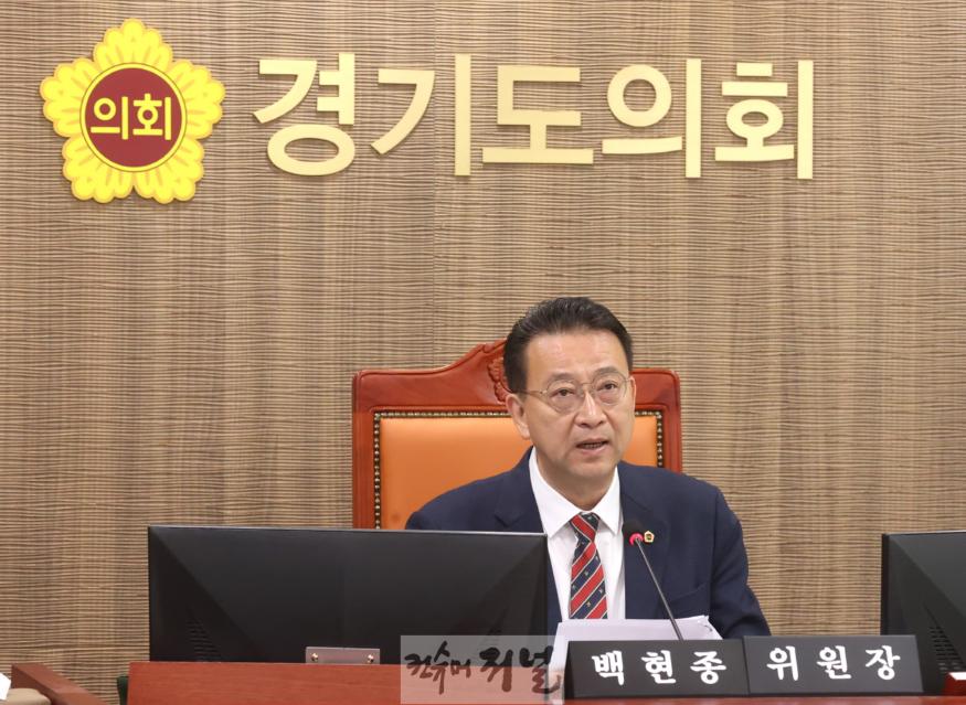 241120 백현종 의원, “K-컬처밸리 경기도 주장 허위” 제기.jpg