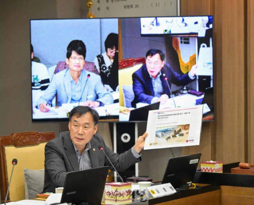 241120 윤종영 의원, ASF 살처분 영업손실 보상 연천군만 떠안아선 안돼.jpg