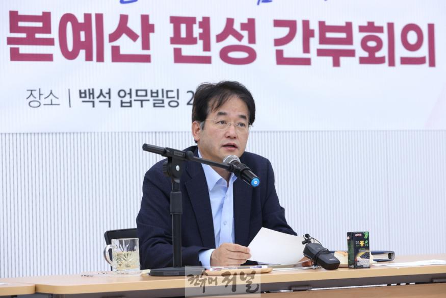 2. 이동환 고양시장“시민 위한 예산 확보 노력해야”(2).jpg