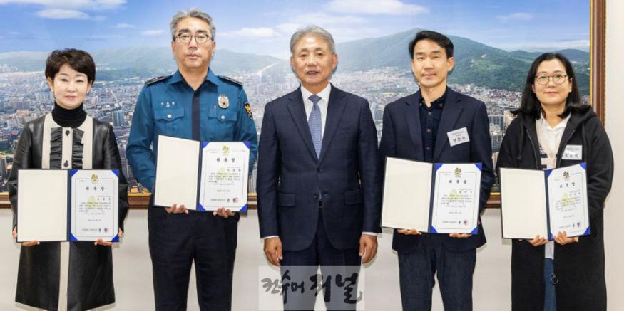 1121 계양구, ‘학교폭력대책 지역협의회’ 개최 (1).jpg