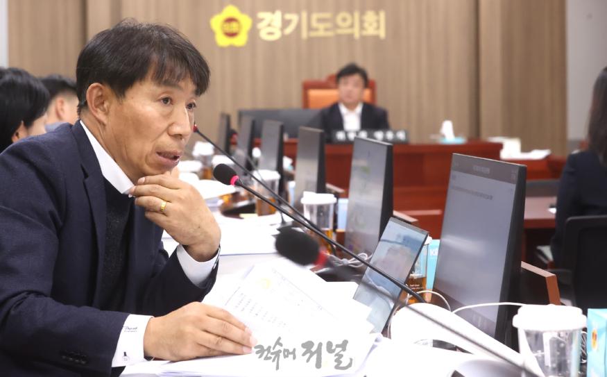 241121 이홍근 의원, 경기도교육청 ‘경기형 과학고’ 추진 문제 지적.JPG