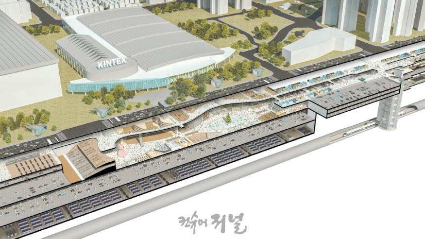 2. 고양시, 킨텍스 일원 지하공간 복합개발 기본 구상 용역 최종보고회 개최 (1).jpg