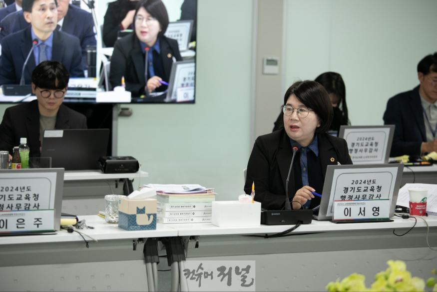 KakaoTalk_20241120_155733567.jpg