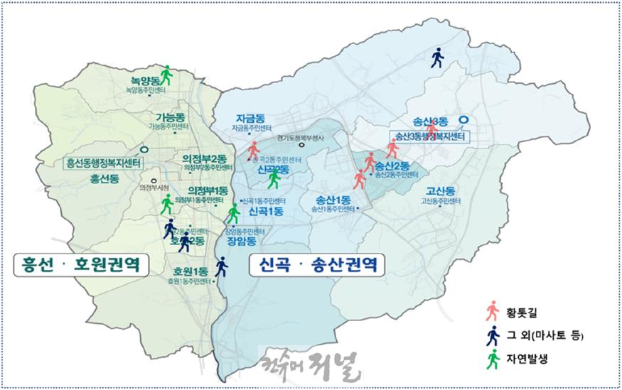 2.도시디자인과(의정부시, ‘맨발 산책길 조성‧관리 매뉴얼’ 제작)1-맨발길위치도.jpg