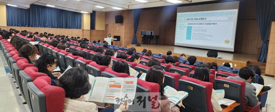 2. 인천광역시교육청, ‘깊이 있는 학습, 질문하는 수업’ 역량 강화 연수로 학교 현장 지원.jpg
