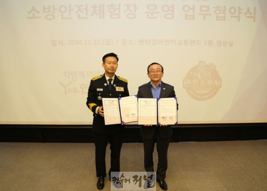 관련사진 2.JPG