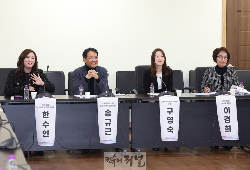 KakaoTalk_20241124_140833955.jpg