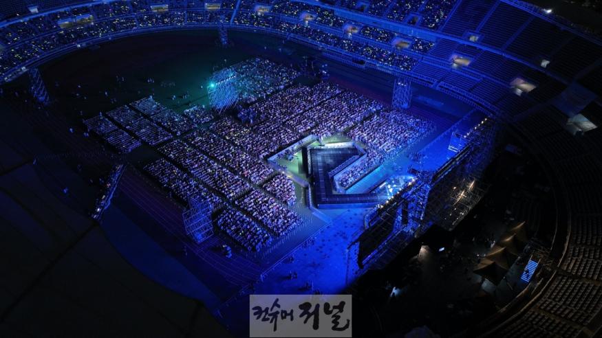 1-3. 지난 10월 19일 고양종합운동장에서 열린 제30회 드림콘서트.jpg