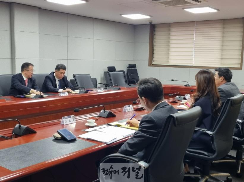 2. 파주시, 중국 무단장시 대표단과 협력 방안 논의.JPG