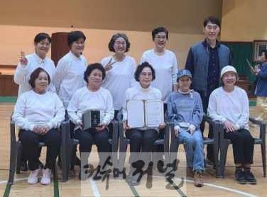 1125 계양구 장기보건지소 ‘태극권 운동교실’, 강화군수배 우슈대회 우승 (1).jpg