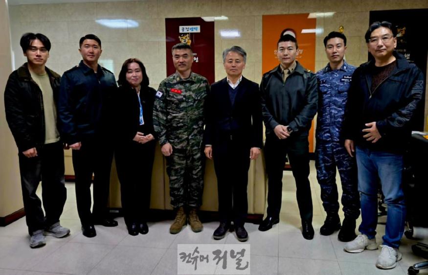 (보도사진) 20241125 인천병무지청, 군 모병관 초청 업무협력 간담회 실시.jpg