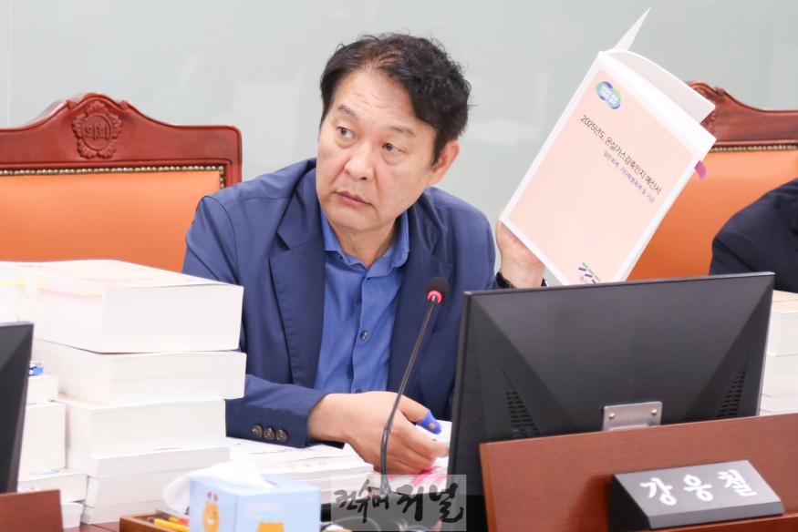 241125 강웅철 의원, “각종 인지 예산의 무리한 반영” 지적.jpg