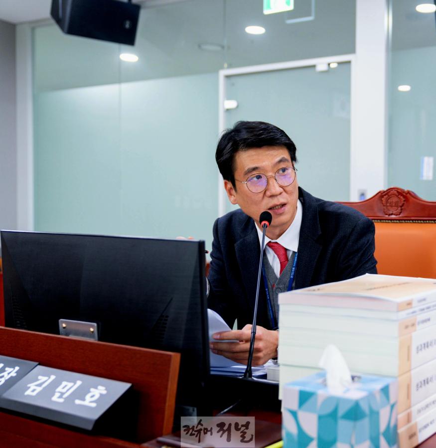 경기도의회 김민호 의원.jpg