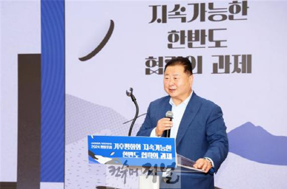 4. 김경일 파주시장, 남북평화협력 지방정부협의회 회장 연임.png