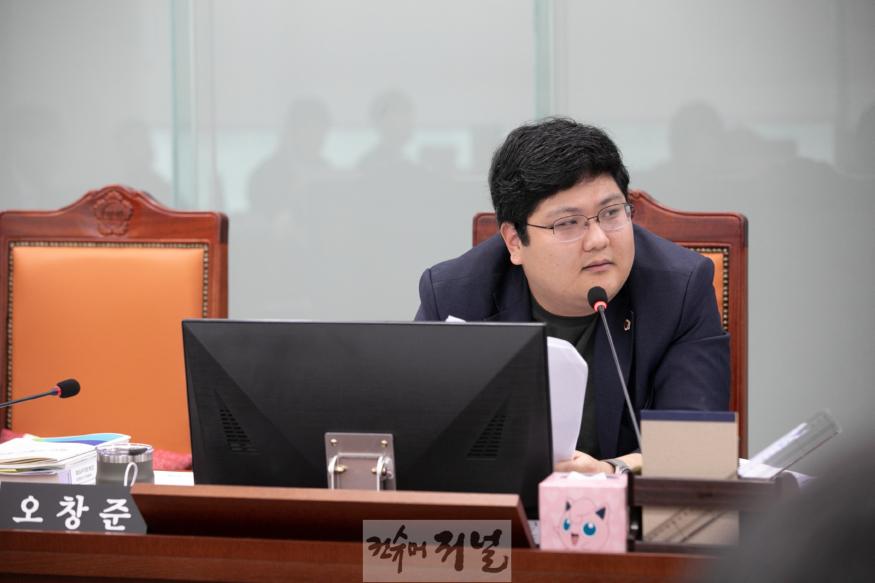 241126 오창준 의원, “경기도 위탁사업비 및 예비비 운영 문제점” 지적.JPG
