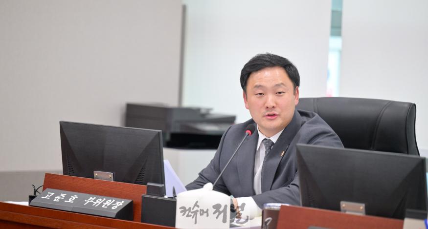 241126 고준호 의원, “경기도만의 독립기념관, 졸속 편성된 3억 원 용역비 비판”.jpg