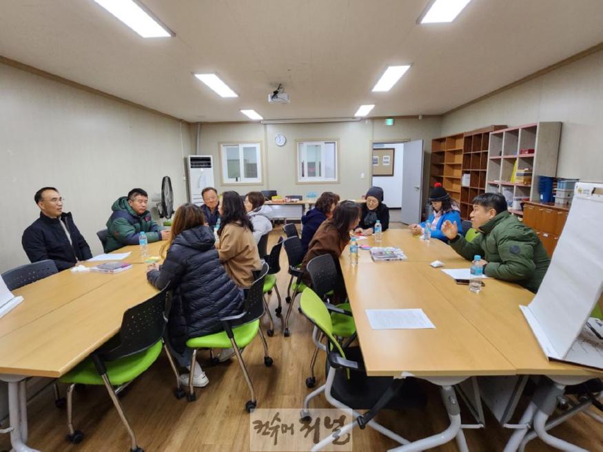 1126 작전서운동 주민자치회, ‘모이작!! 모여서 이야기하는 작전서운동’ 두 번째 주민공론장 개최.jpg