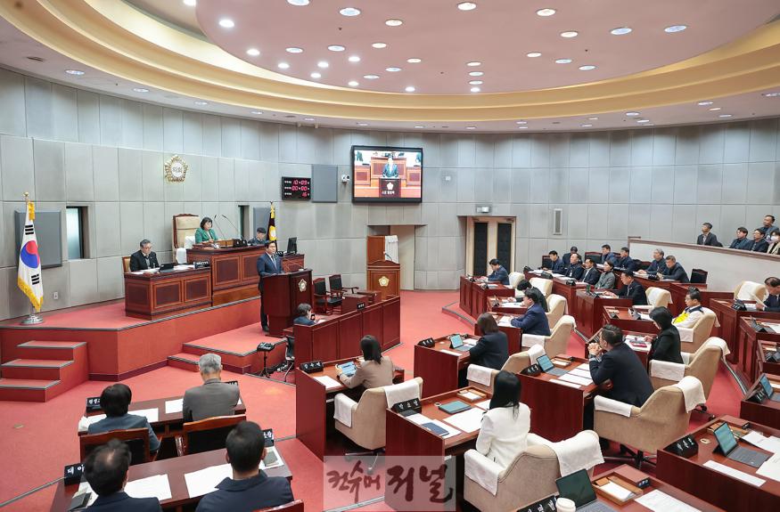 2024.11.26.제323회 시흥시의회 제2차 정례회(시정연설)-1.jpg