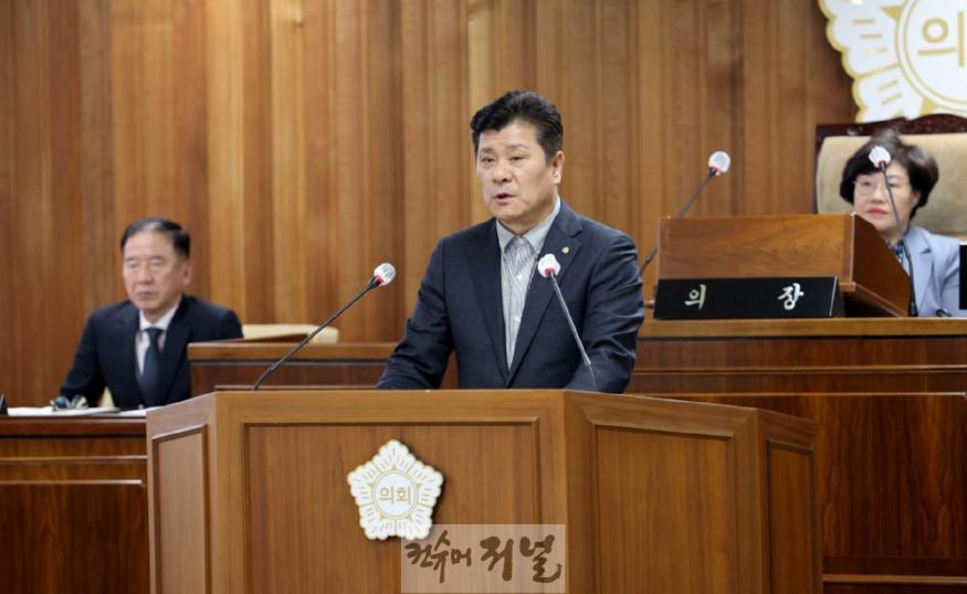 20241125 제257회 제2차 정례회 제1차 본회의 (20).jpg