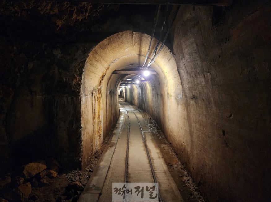 사도광산-산케이.jpg