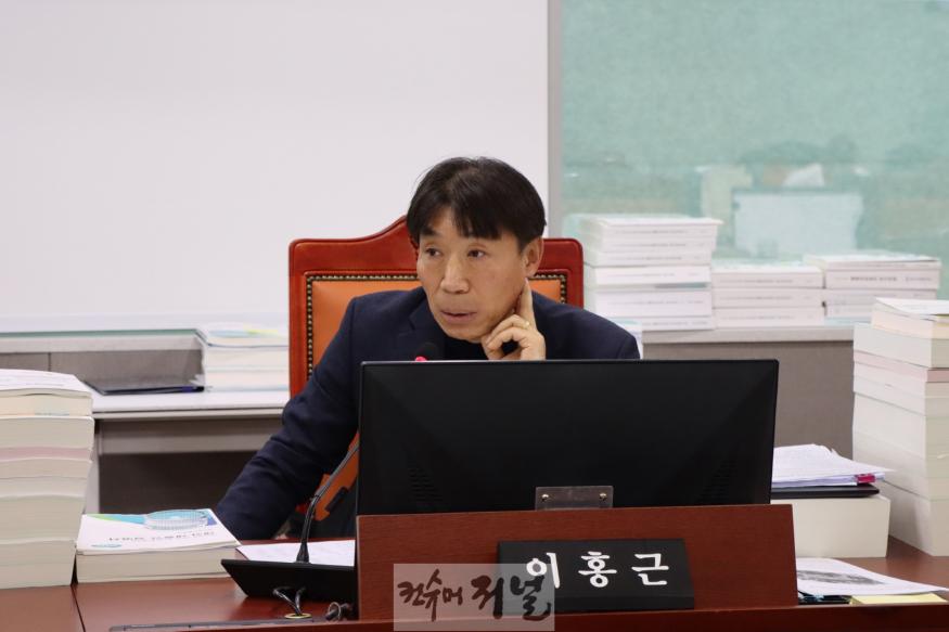 241127 이홍근 의원, 국가사무를 도민의 세금으로 대행...예산 승인 맞나.jpg