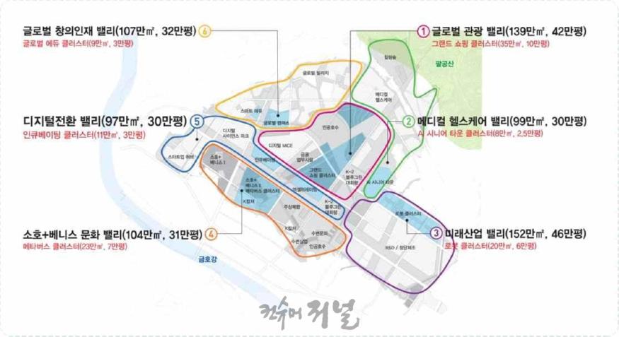 부평구의회.jpg